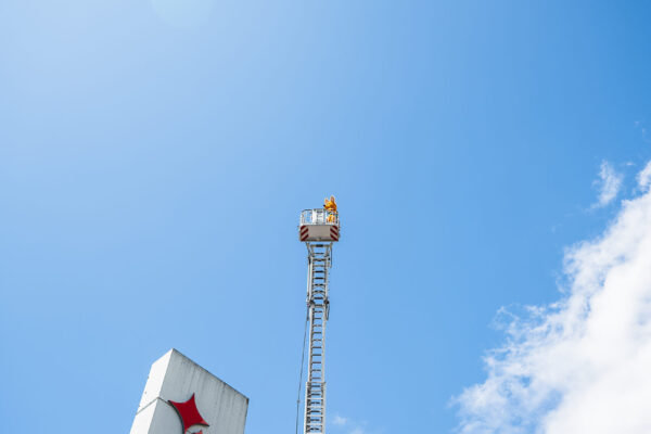 Modifications interdites